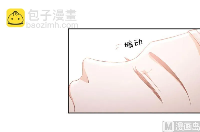 76 第58页