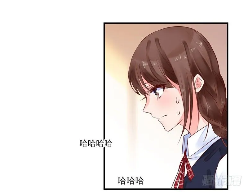 难堪 第2页