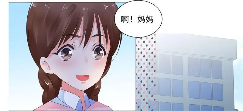 新的开始 第16页