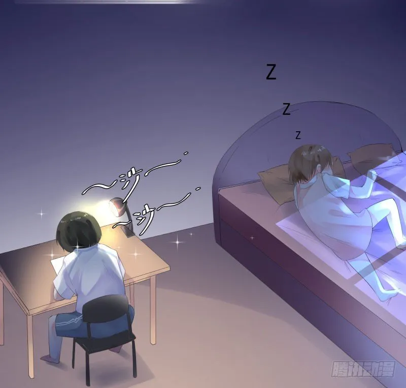 上学喽！ 第46页