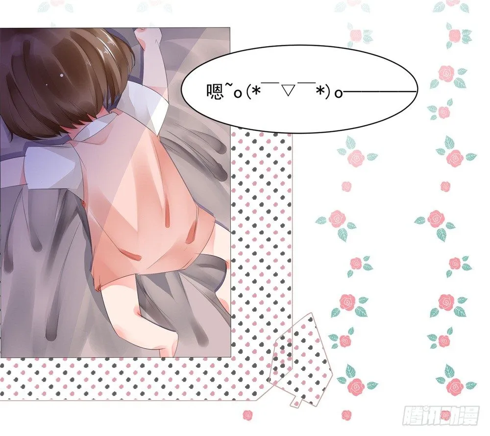 狭路相逢 第34页