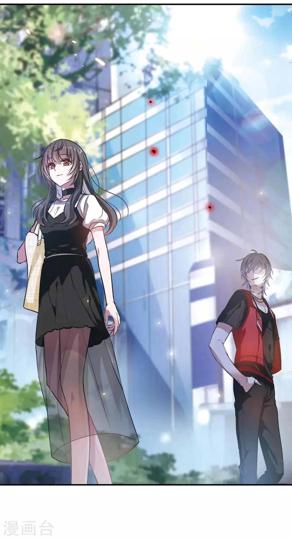 第3话 来自地狱的告白3 第2页