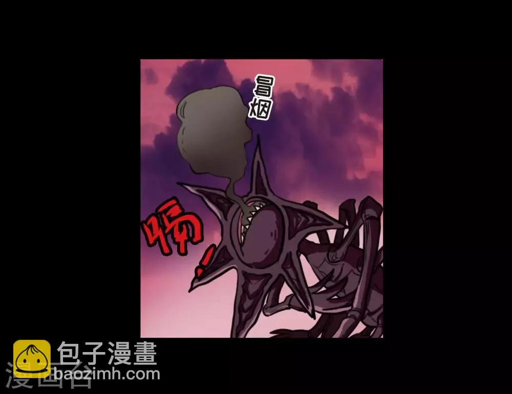 第6话 末日之歌3 第19页
