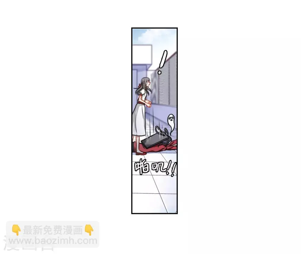 第7话 重归平静1 第25页