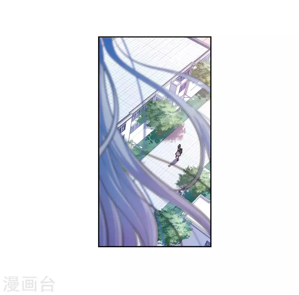 第8话 重归平静2 第14页