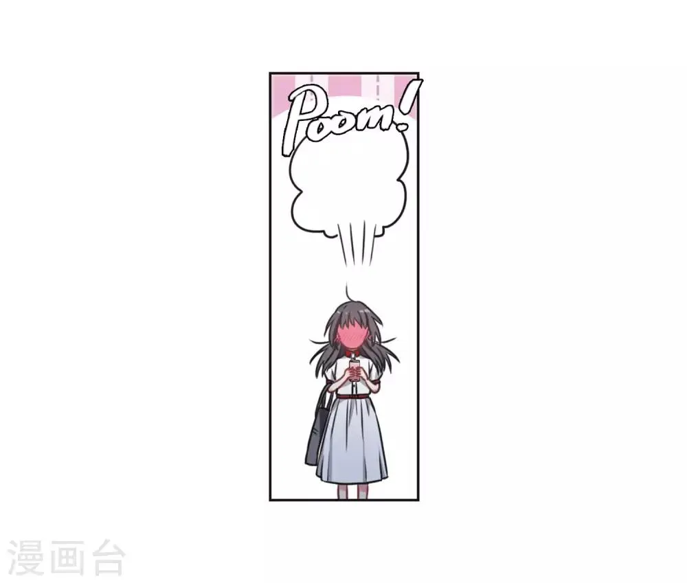 第9话 重归平静3 第23页