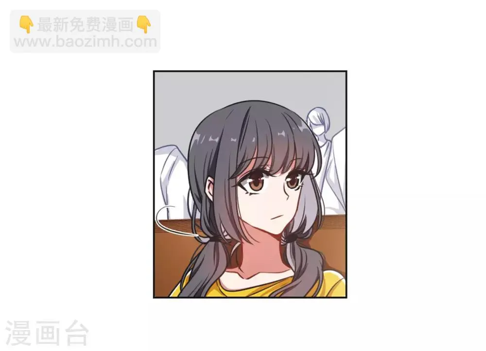 第9话 重归平静3 第40页