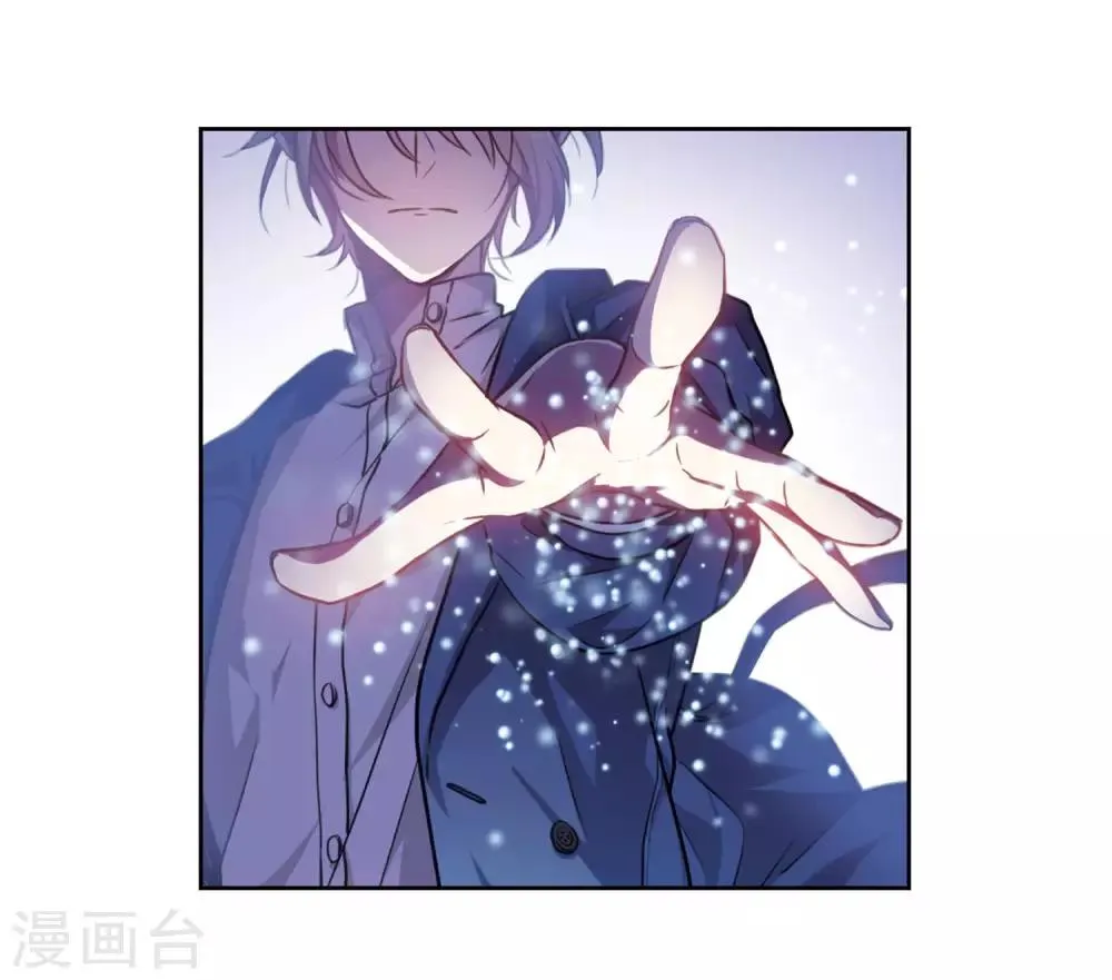 第13话 天神降临1 第24页