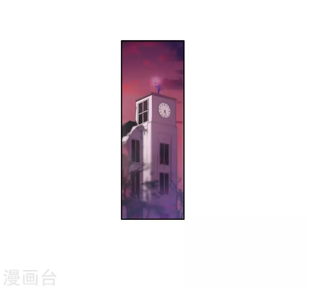 第14话 天神降临2 第19页