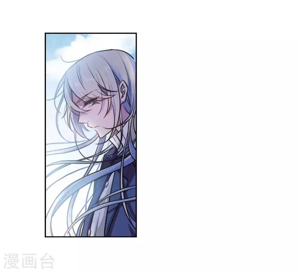 第15话 天神降临3 第5页