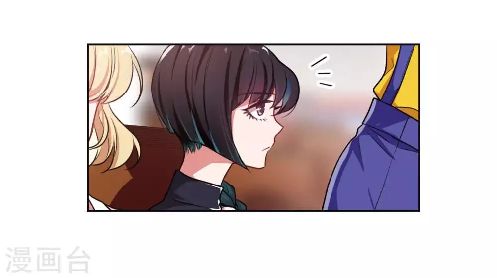 第15话 天神降临3 第27页