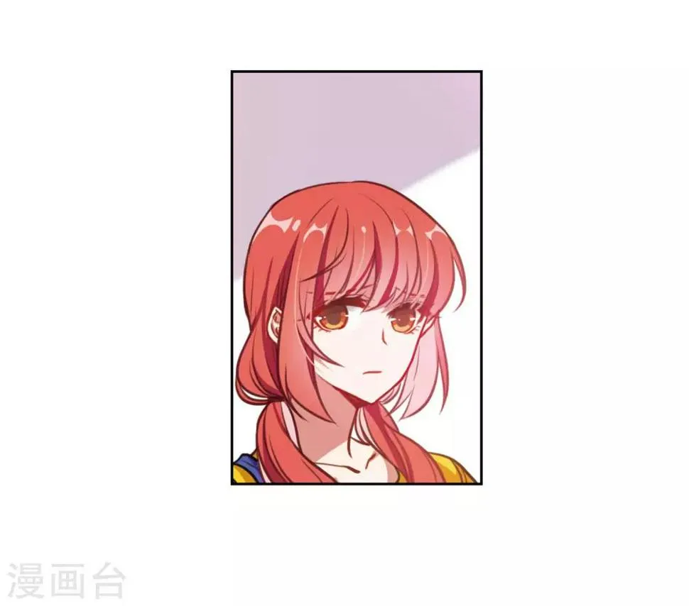 第17话 余波2 第26页