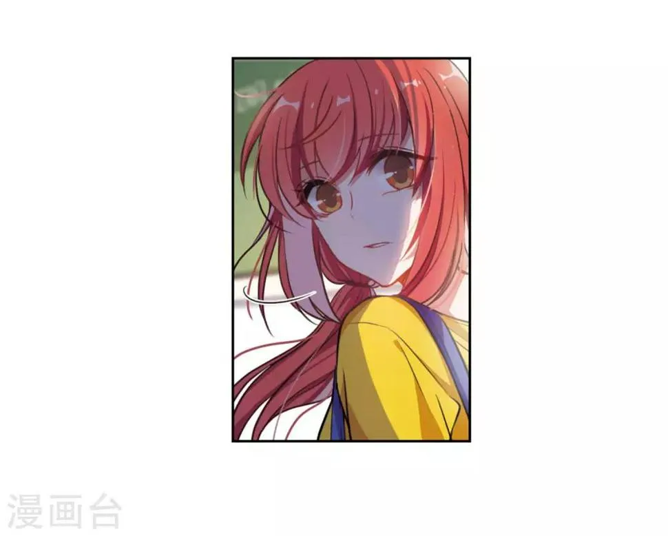 第19话 黑暗森林1 第22页