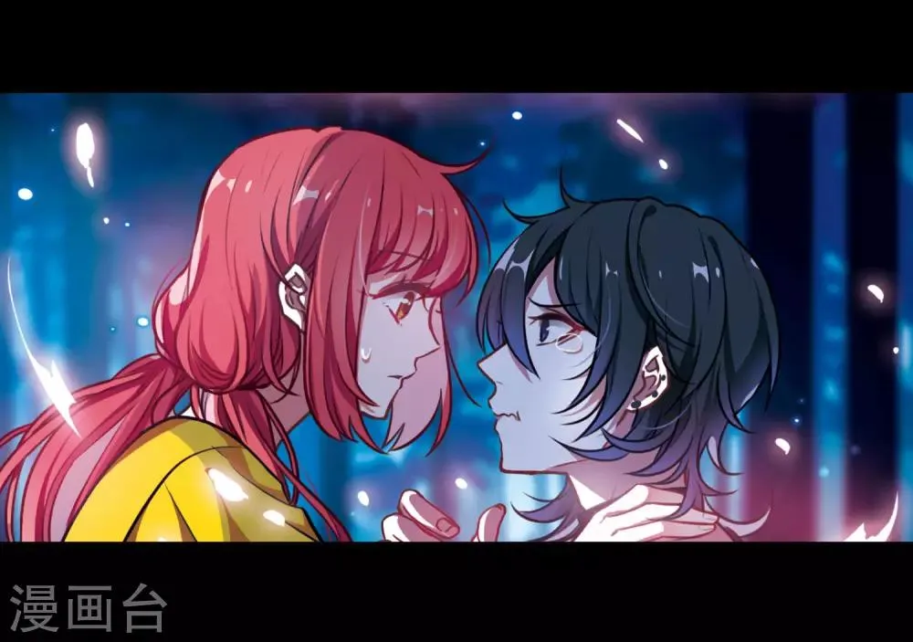 第24话 狩猎者3 第10页