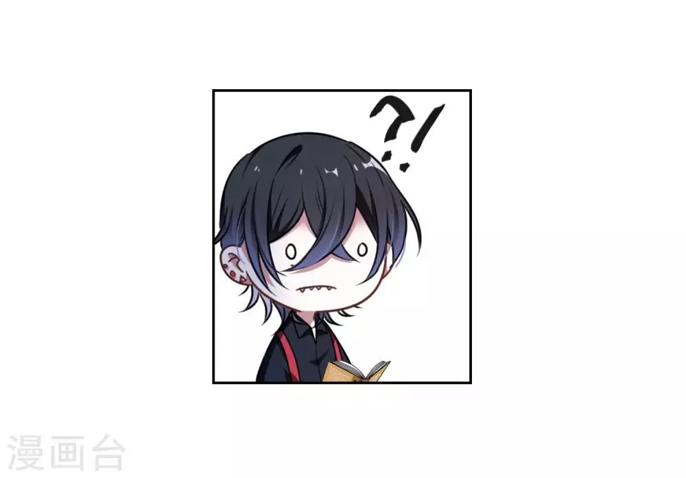 第25话 对峙1 第17页