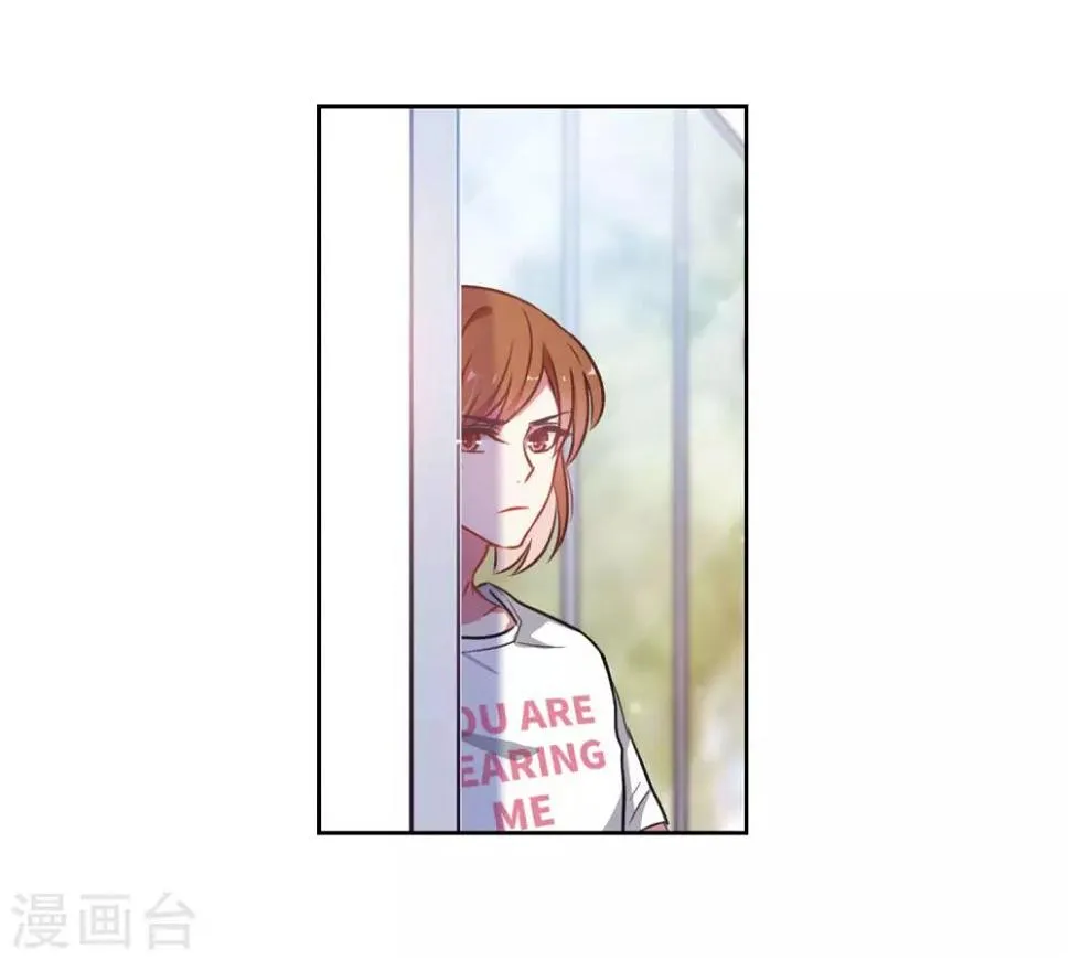 第26话 对峙2 第11页