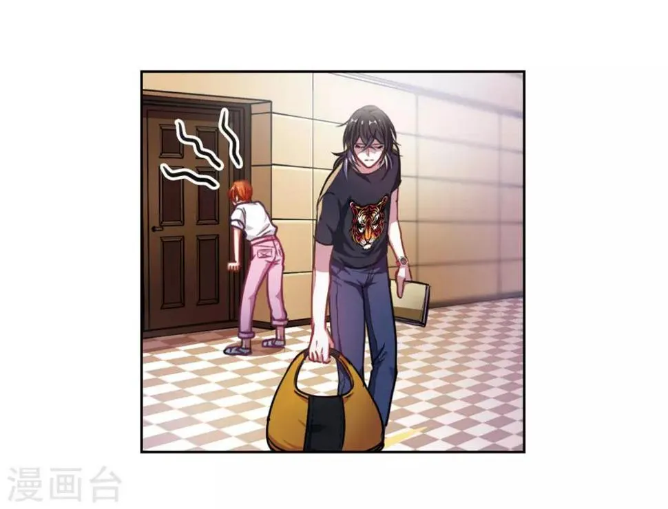 第28话 教训 第46页