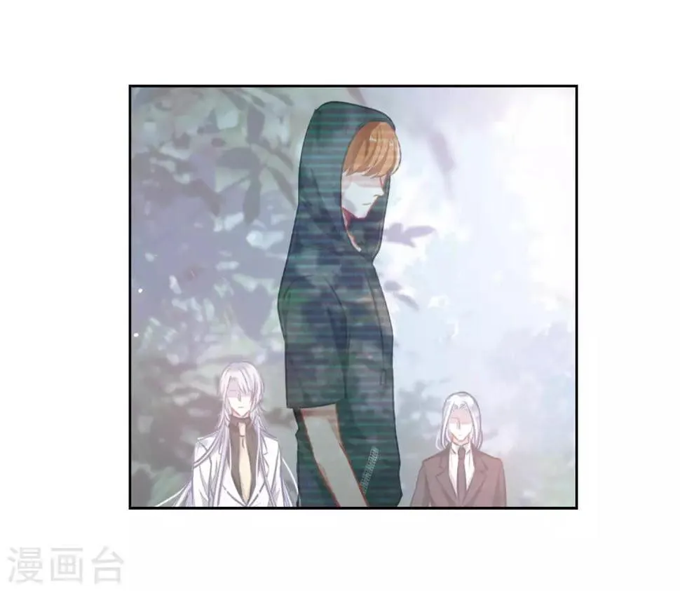 第32话 风暴前夕1 第12页