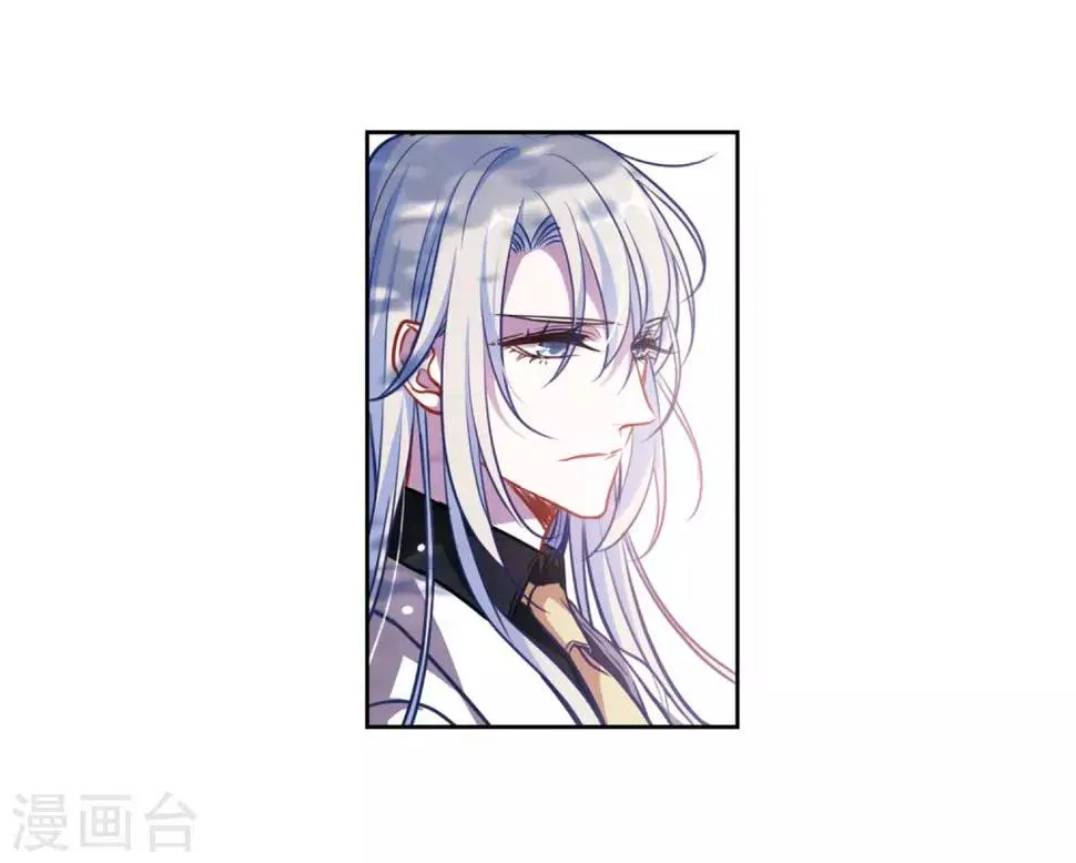 第32话 风暴前夕1 第18页