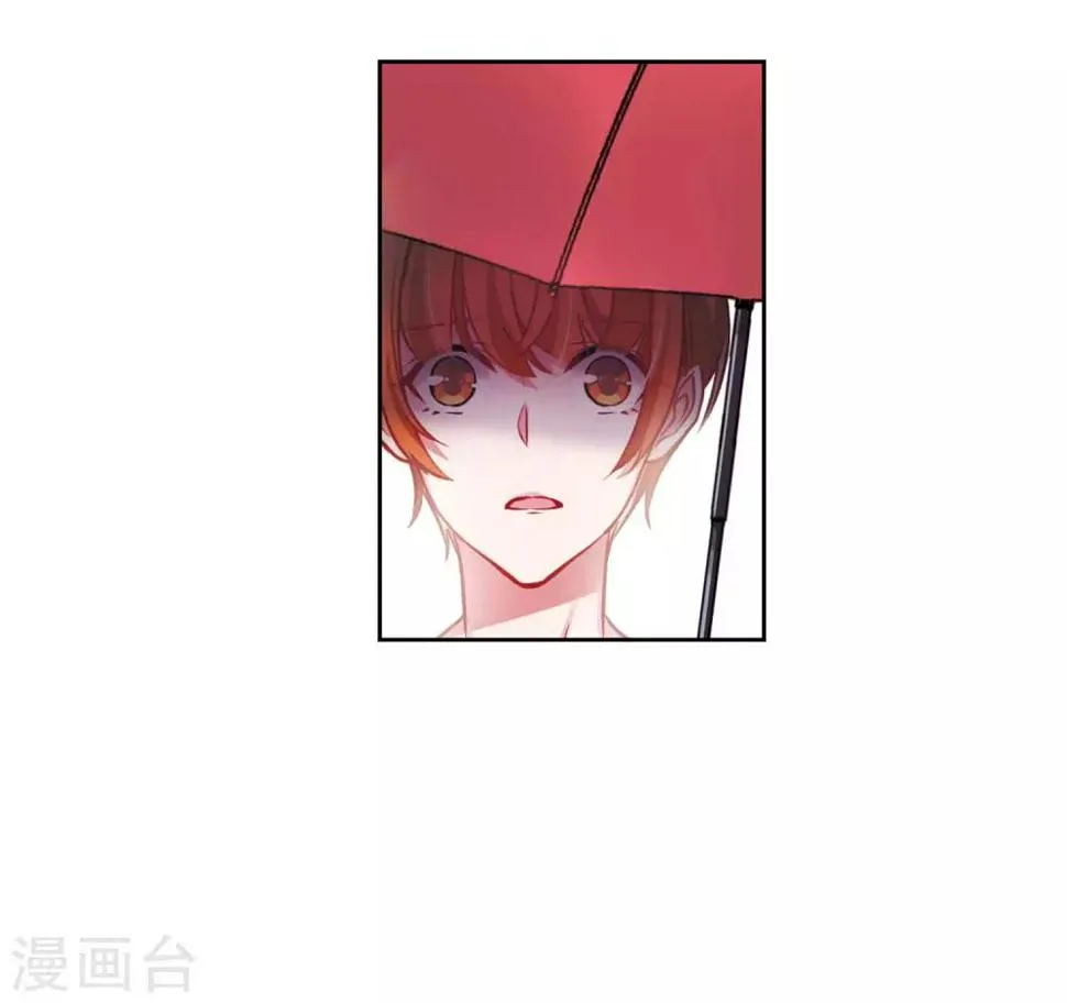 第38话 突袭1 第31页