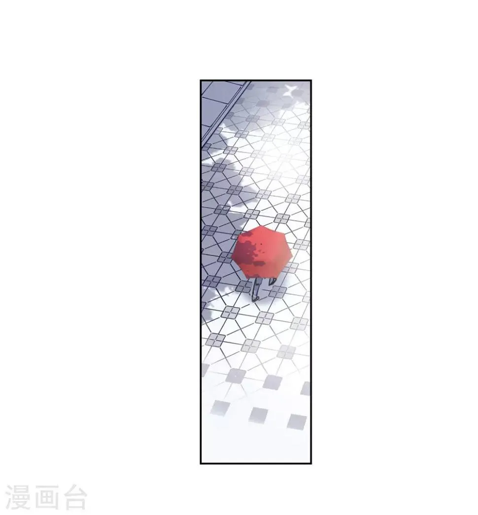 第39话 突袭2 第18页