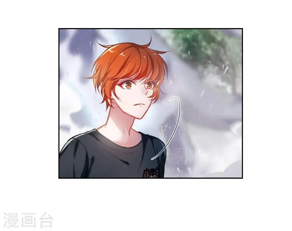 第40话 突袭3 第22页