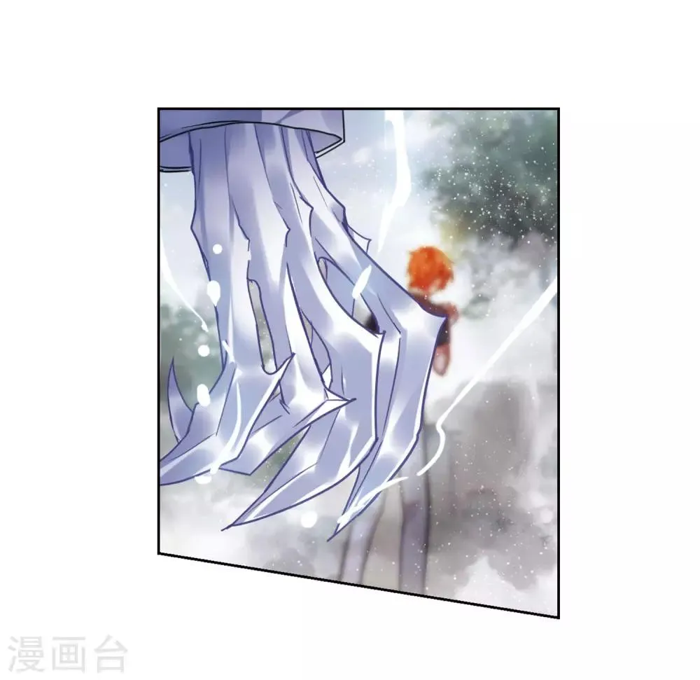 第45话 背水一战2 第6页