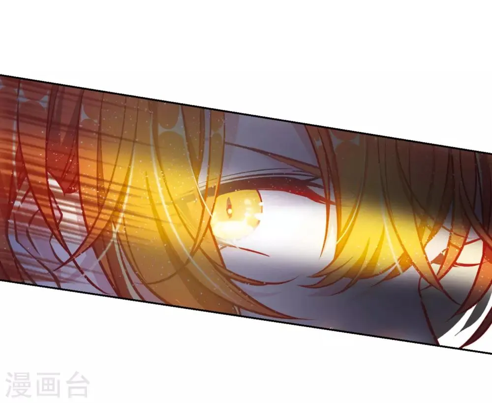 第45话 背水一战2 第7页