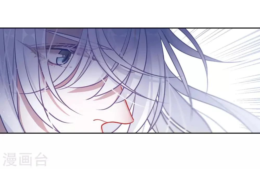 第45话 背水一战2 第9页