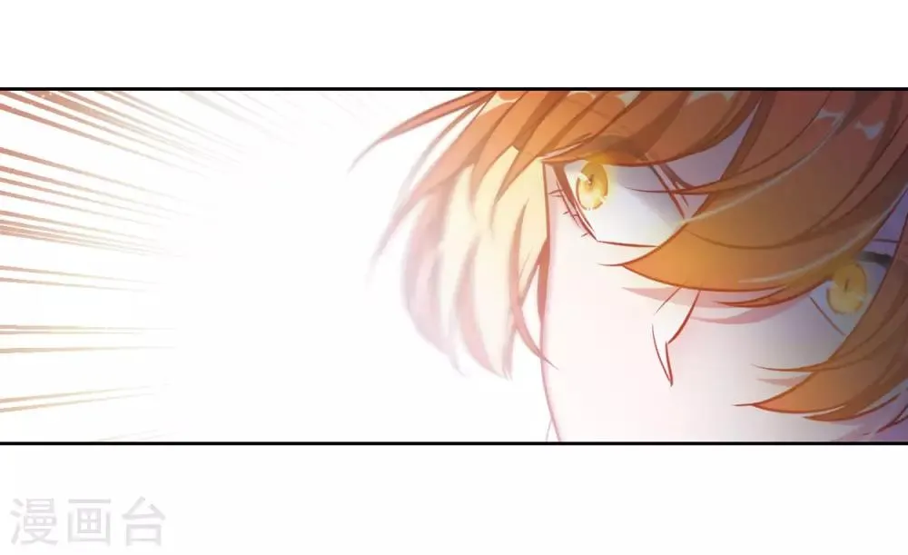 第45话 背水一战2 第10页