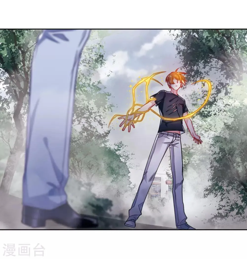第45话 背水一战2 第11页