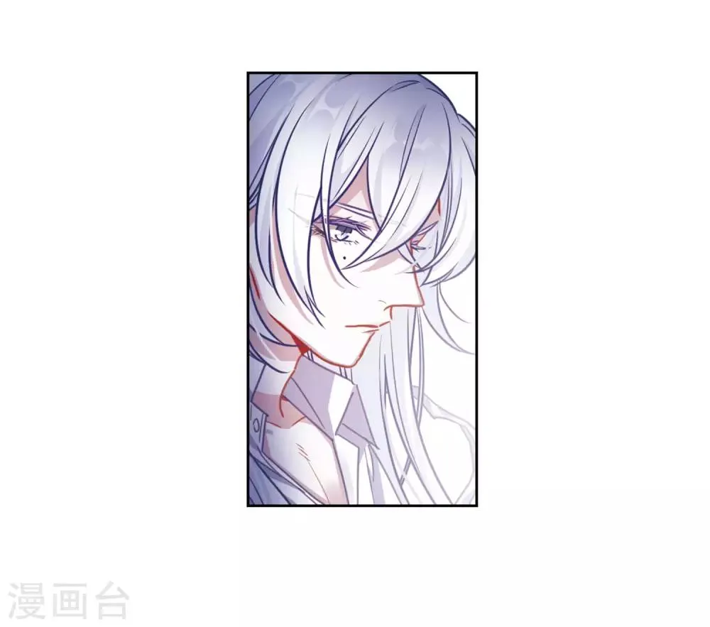 第45话 背水一战2 第13页