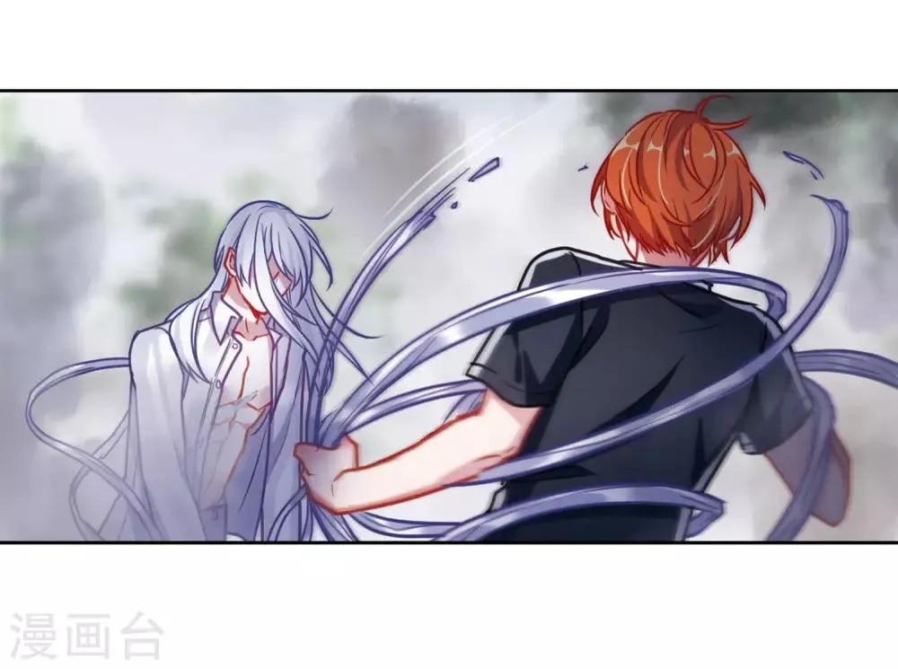 第46话 背水一战3 第8页
