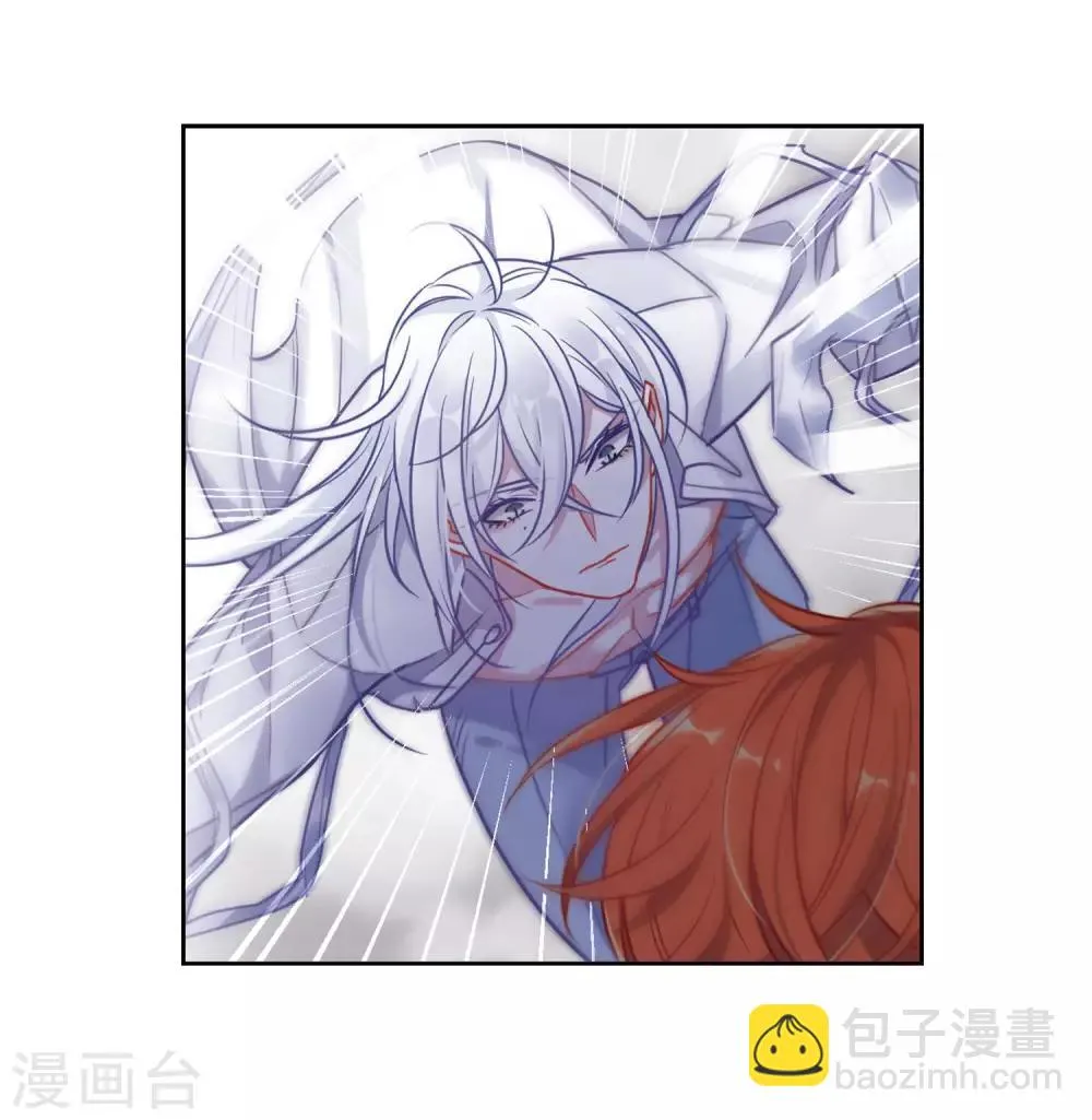 第46话 背水一战3 第10页