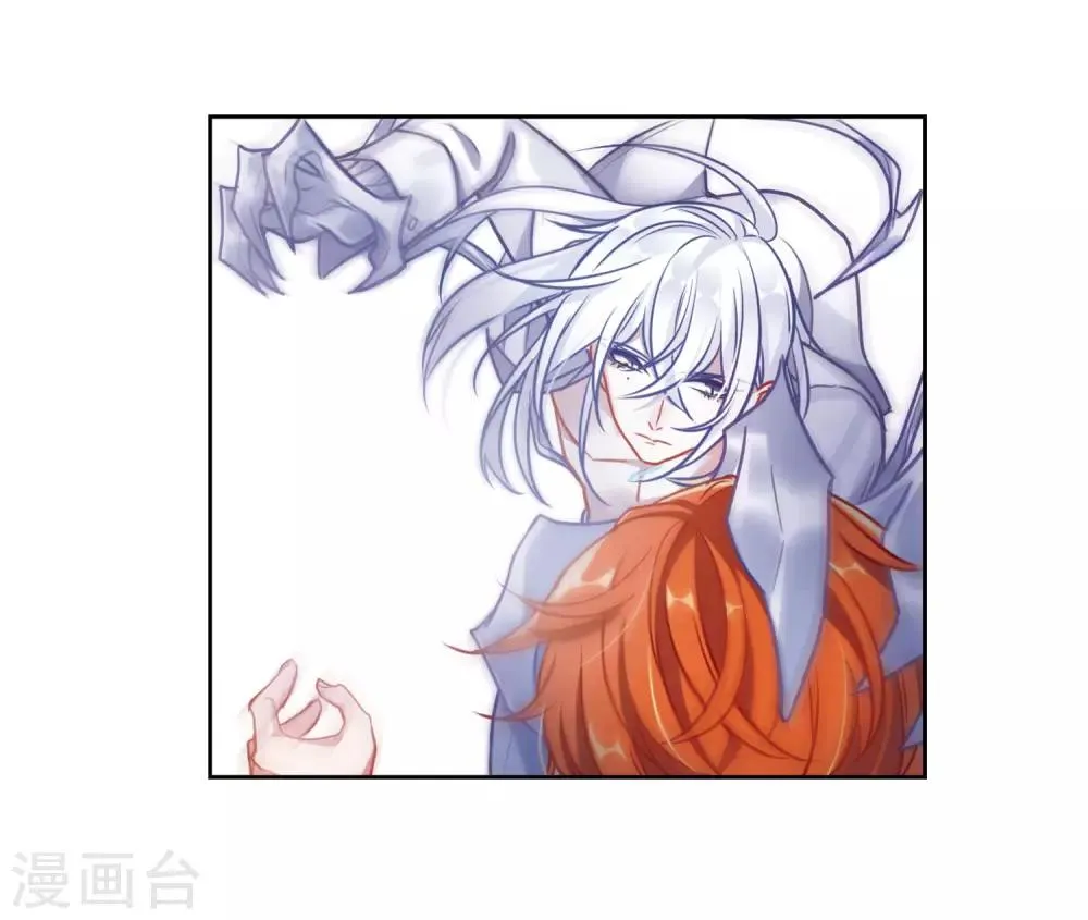 第46话 背水一战3 第12页