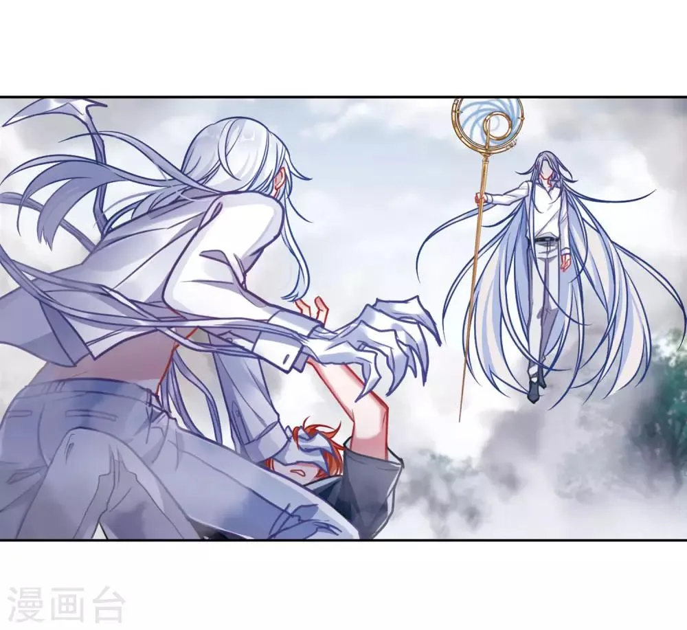第46话 背水一战3 第14页