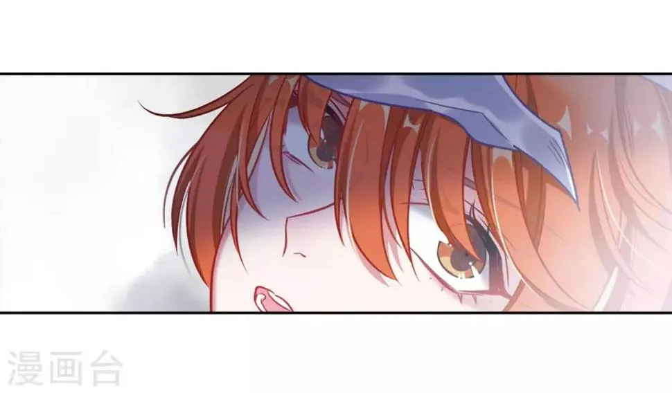 第46话 背水一战3 第15页