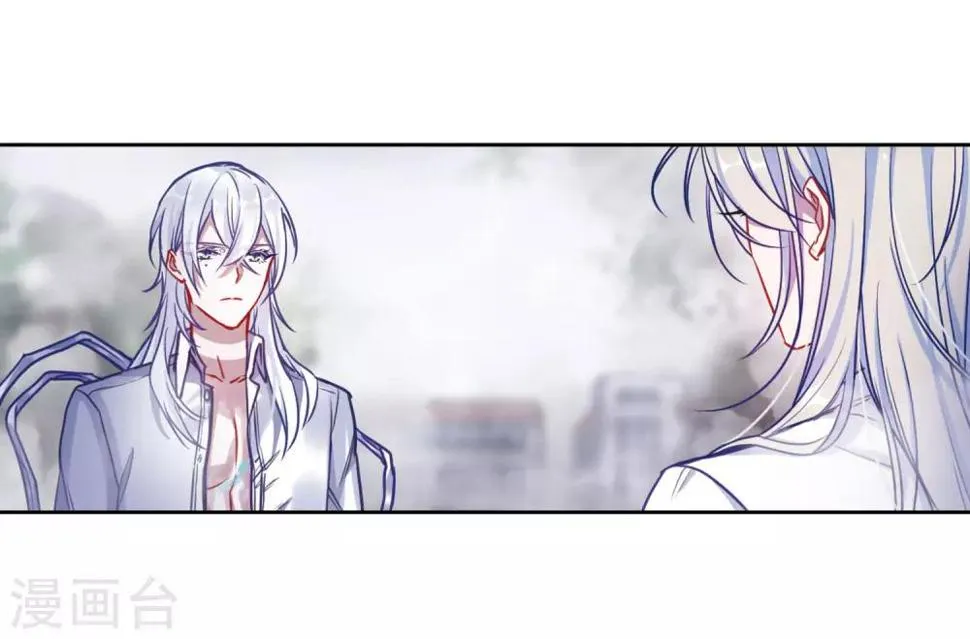 第46话 背水一战3 第19页
