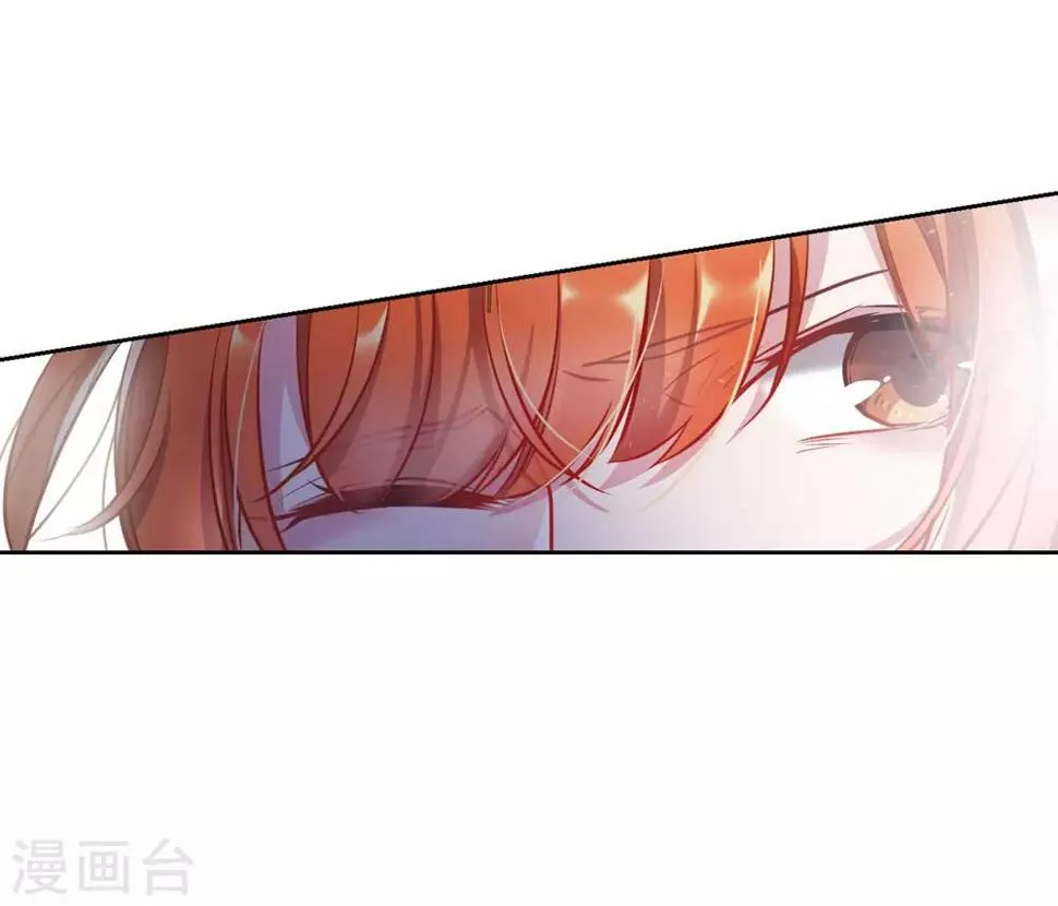 第46话 背水一战3 第33页