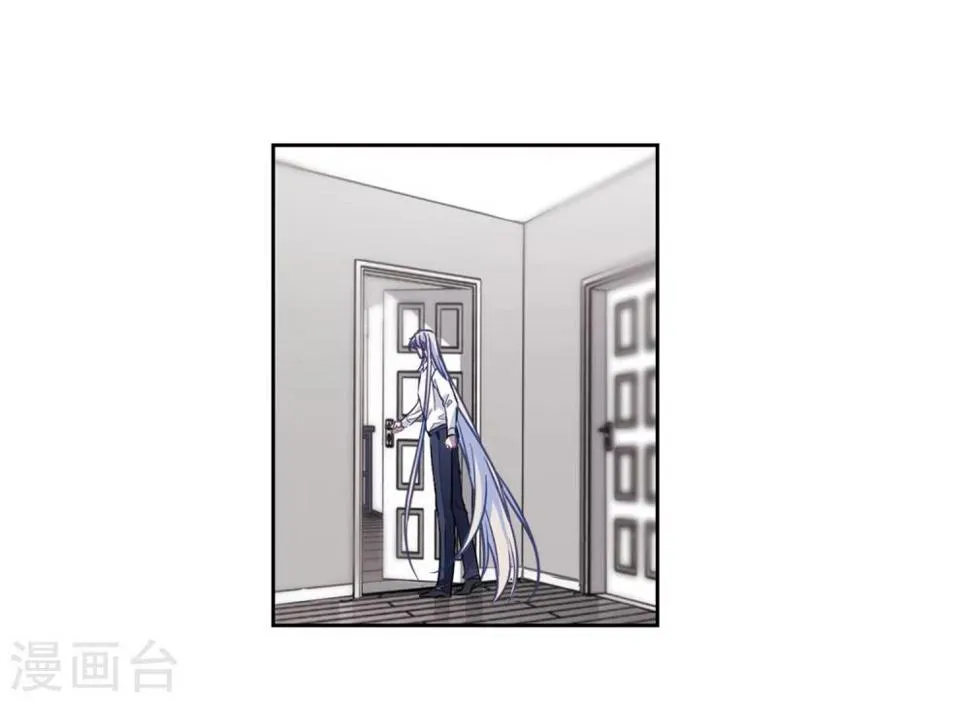 第54话 宿敌2 第9页
