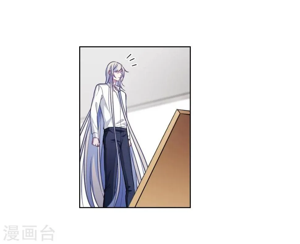 第54话 宿敌2 第11页