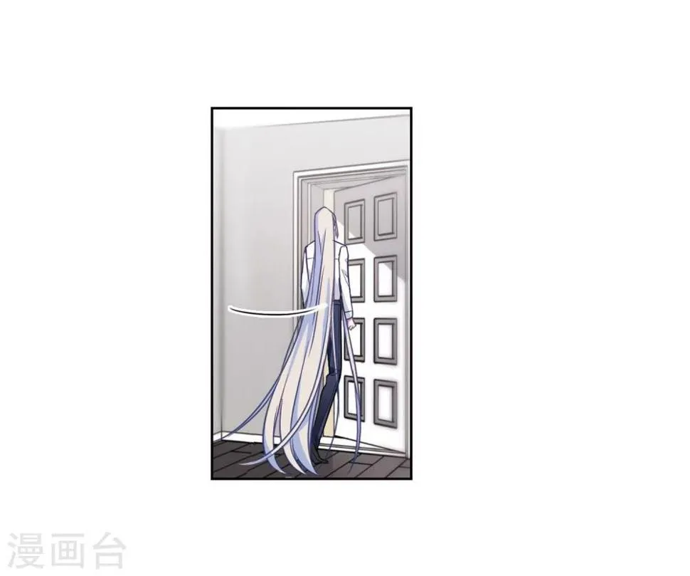 第54话 宿敌2 第14页