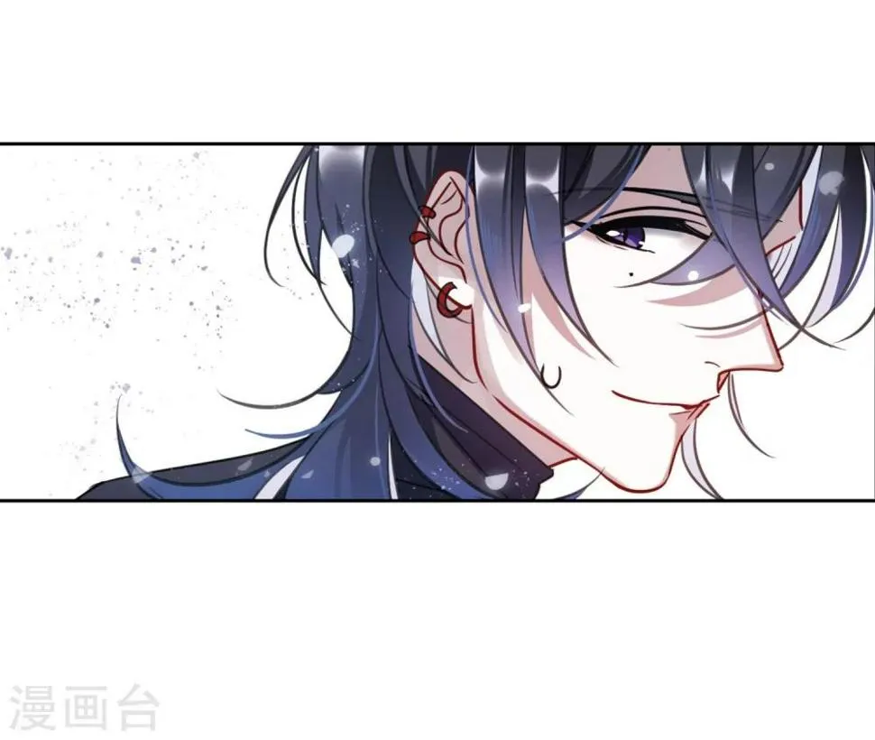 第56话 困兽1 第30页