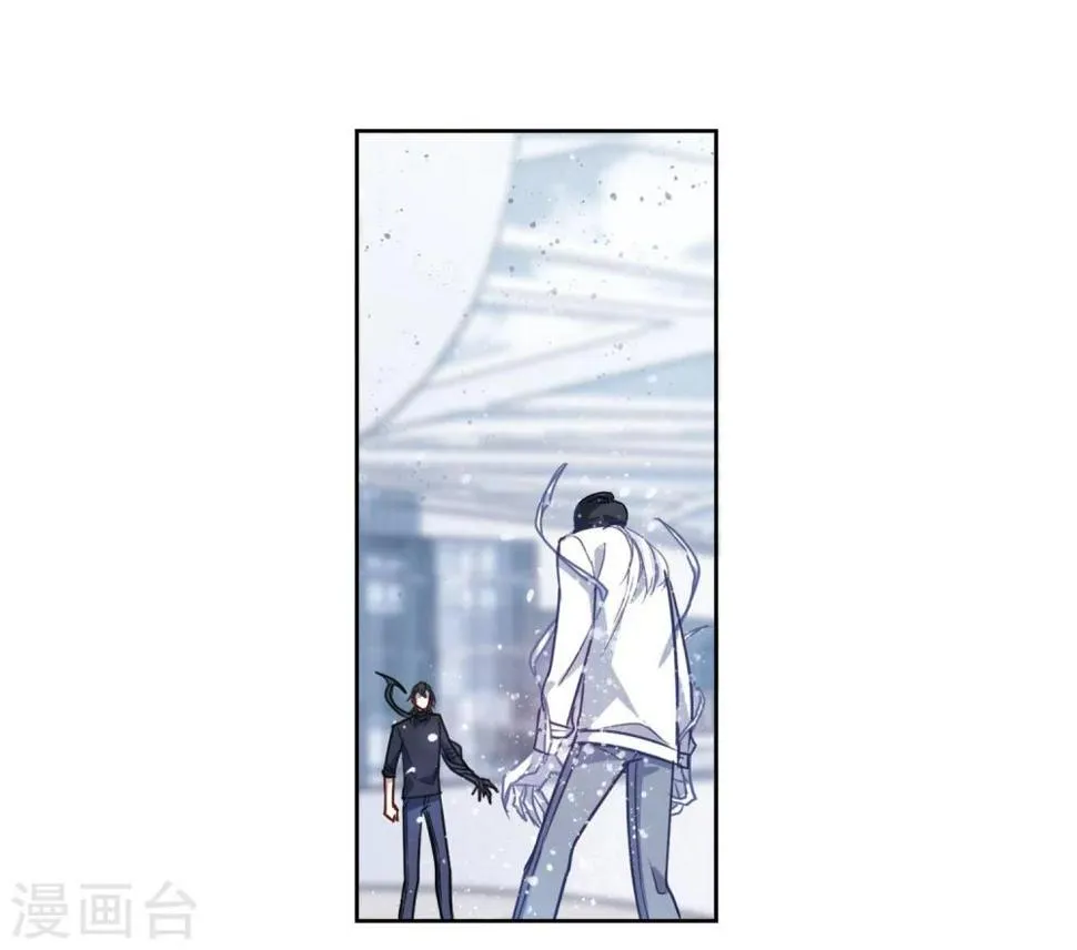 第56话 困兽1 第38页