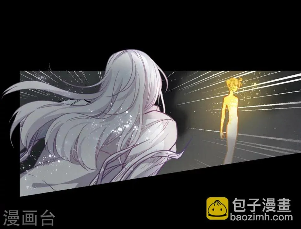第63话 天启3 第5页