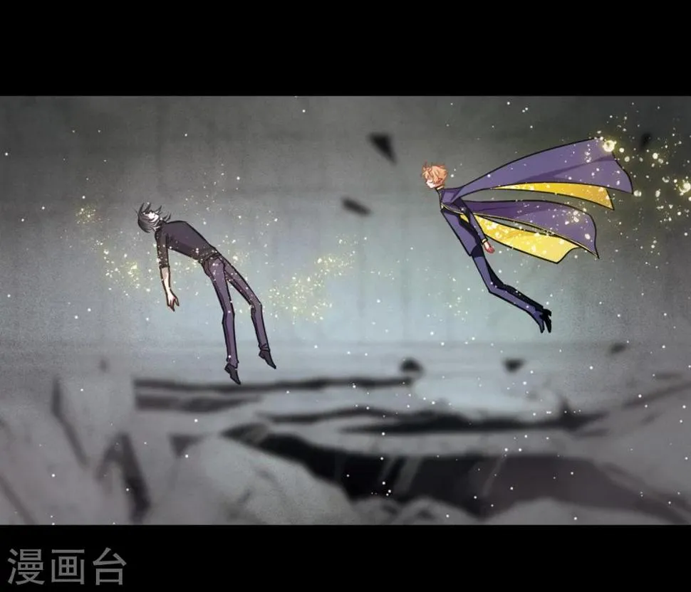 第64话 天启4 第19页