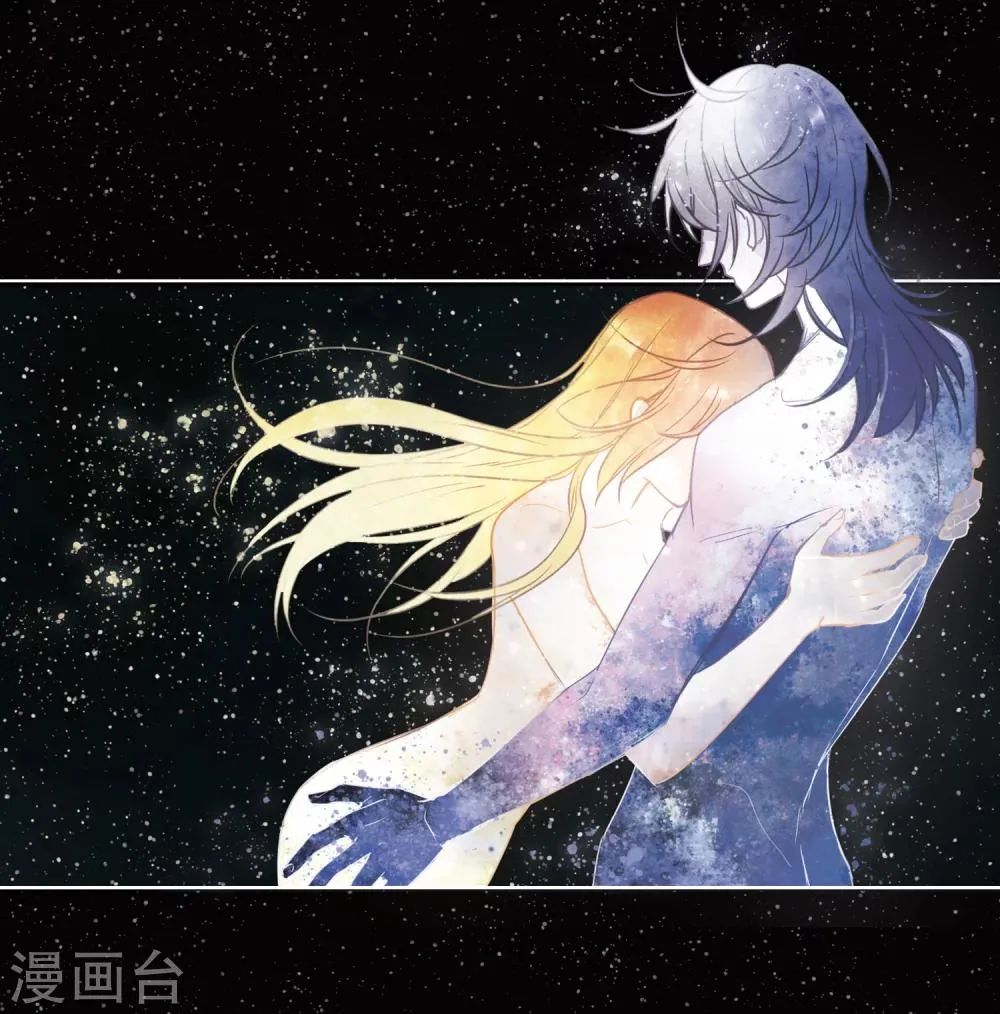 第65话 失而复得1 第7页