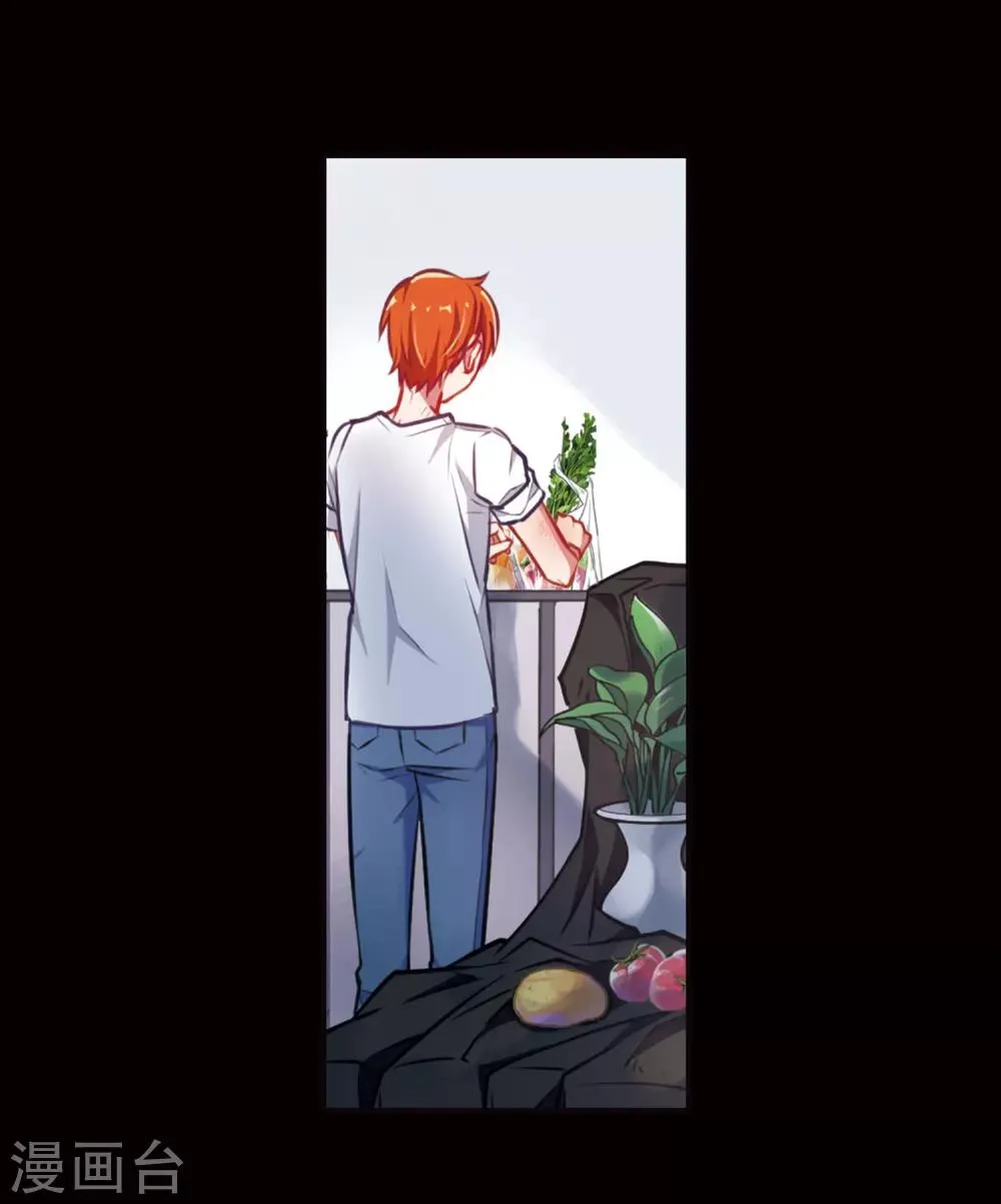 觅食记1 第17页
