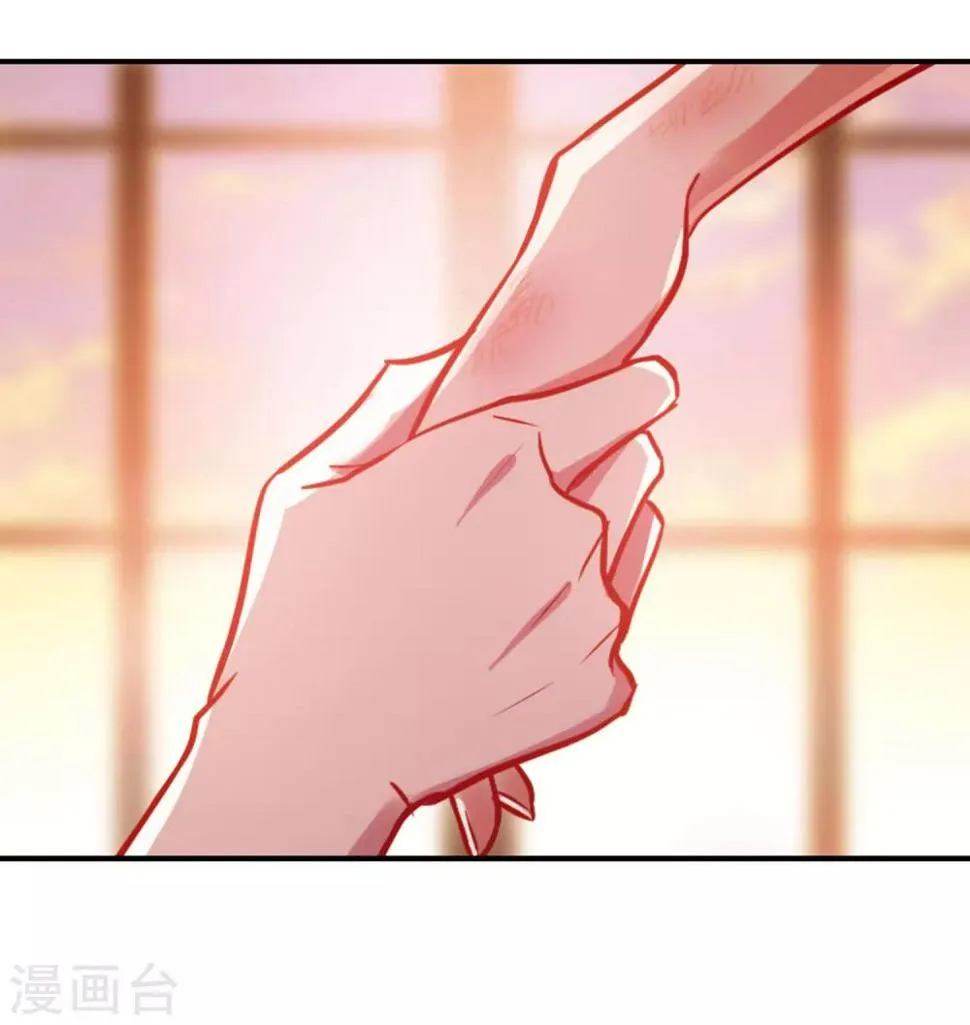 觅食记2 第26页