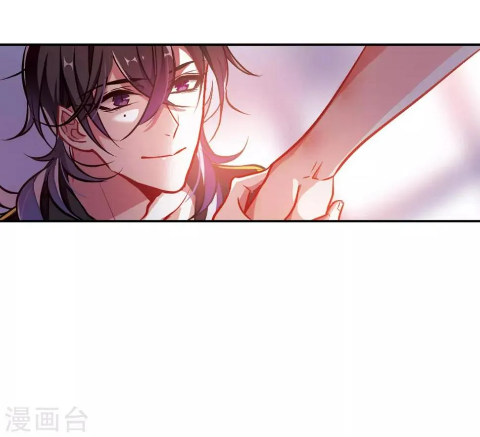 觅食记2 第27页